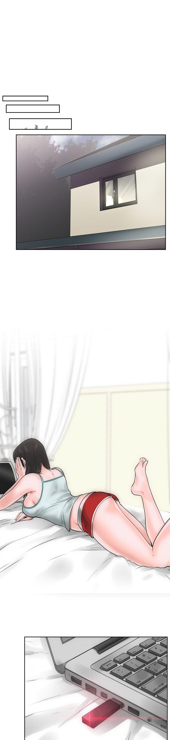 解禁:初始的快感 第6話 第25页