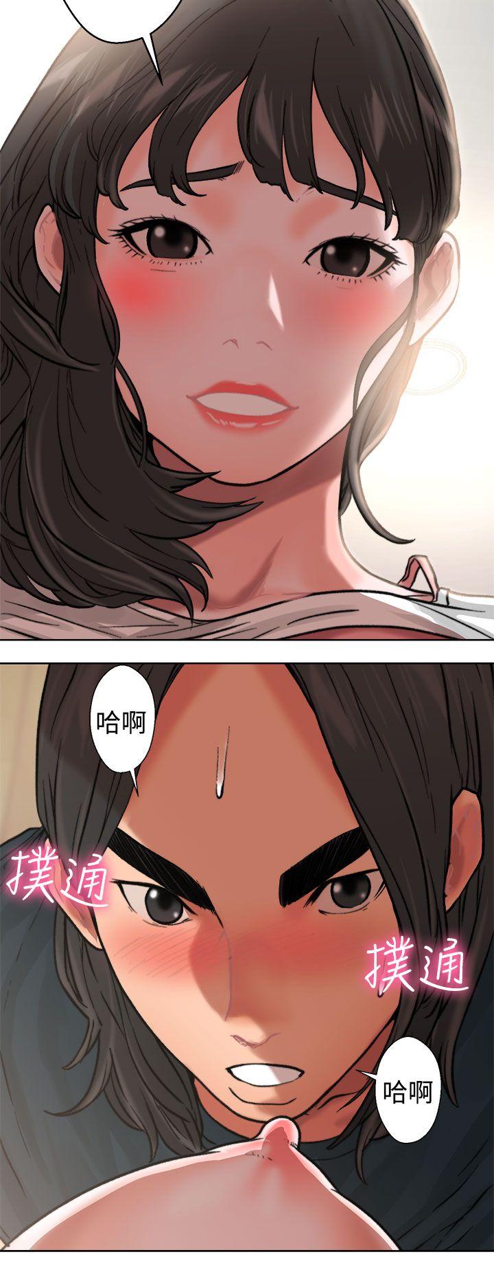 解禁:初始的快感 第11話 第11页