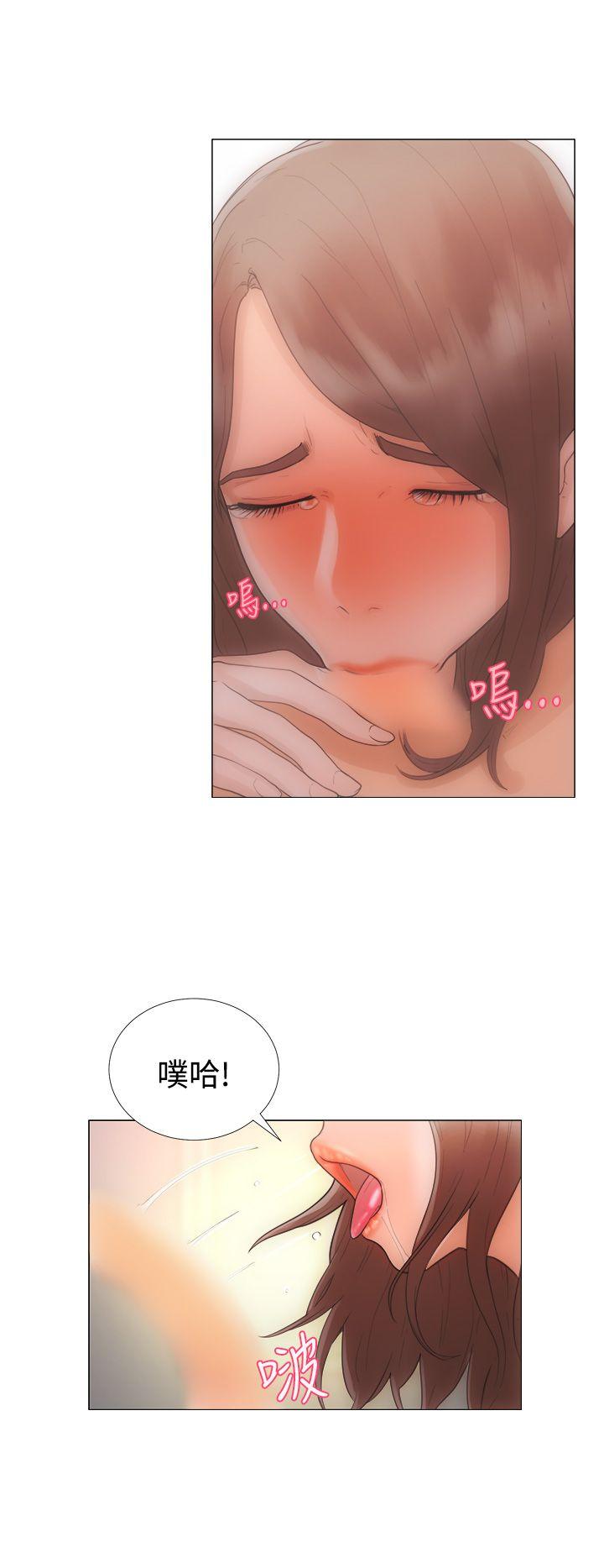 解禁:初始的快感 第1話 第18页