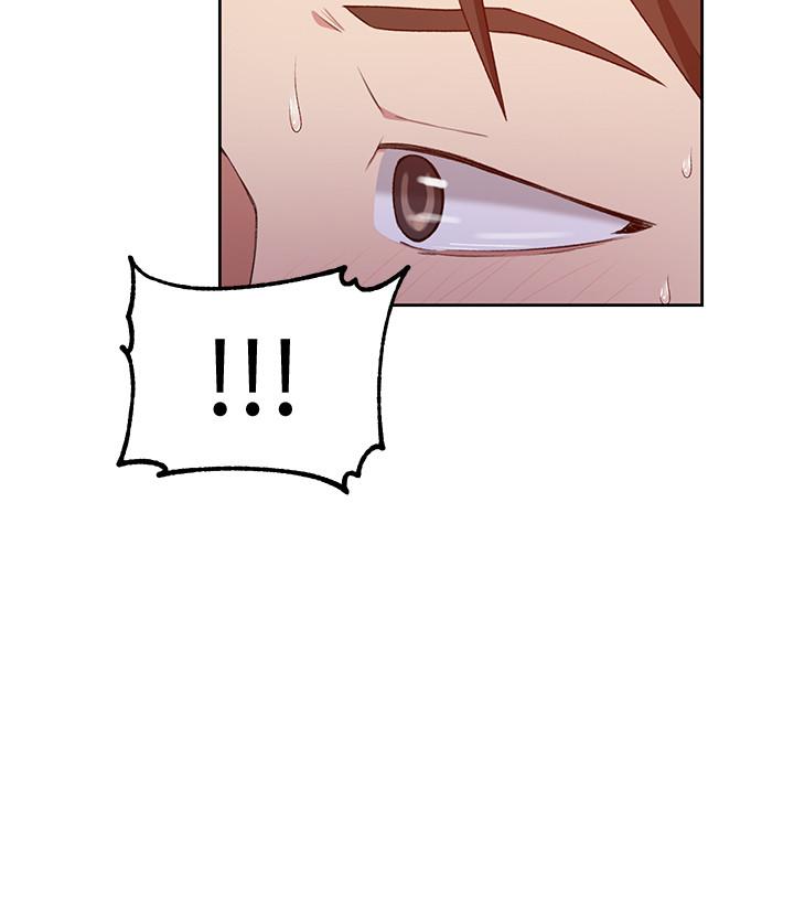 秘密教学 第41話-這次我要讓阿姨舒服 第7页