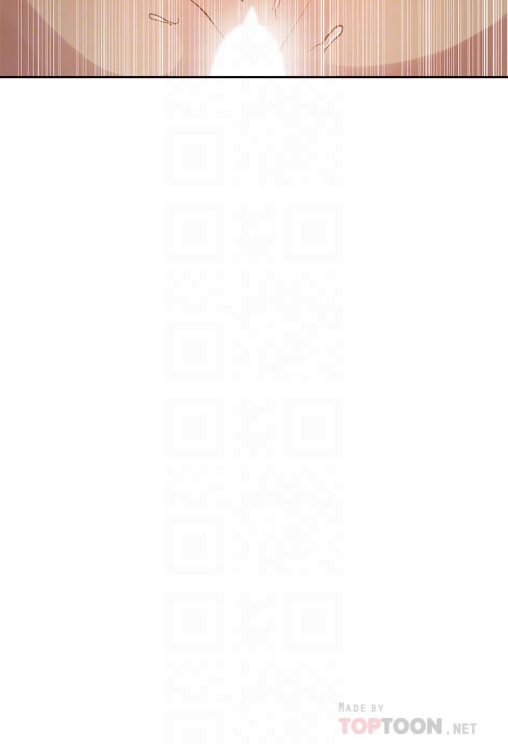 秘密教学 第66話-子豪讓舒亞驚訝的提案 第10页