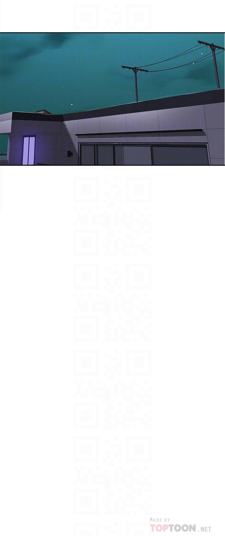 秘密教学 第67話-恩愛阿姨的美尻在我眼前 第6页