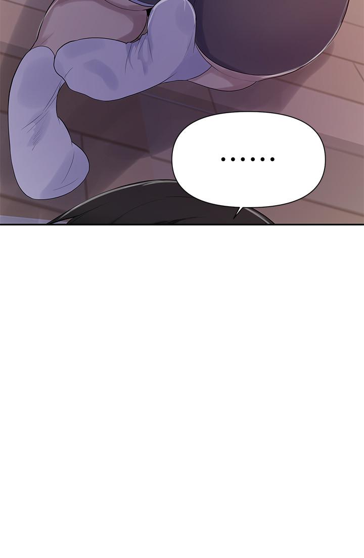 秘密教学 第67話-恩愛阿姨的美尻在我眼前 第23页
