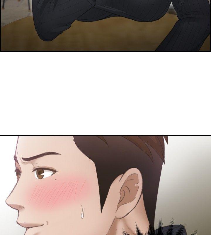 本能解决师 第6話 第2页