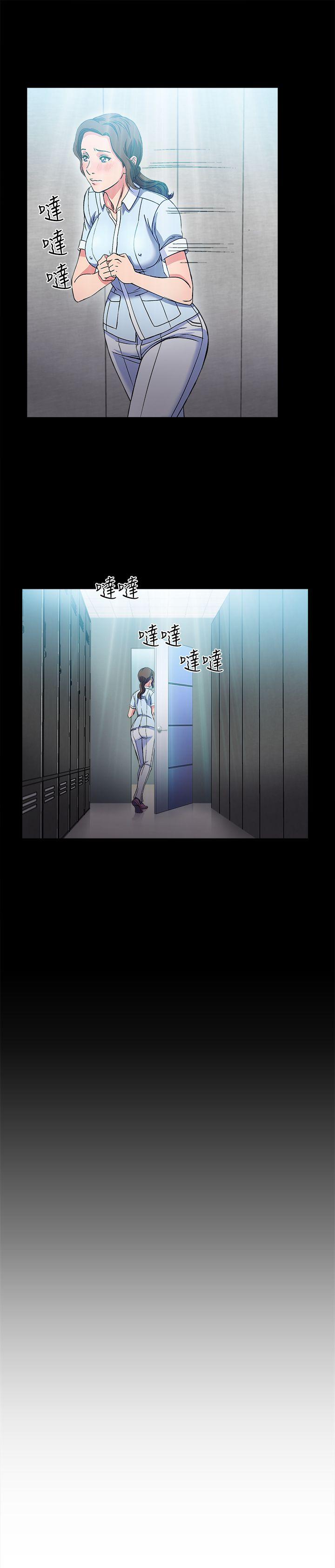 制服的诱惑(女装设计师) 護士篇(4) 第12页