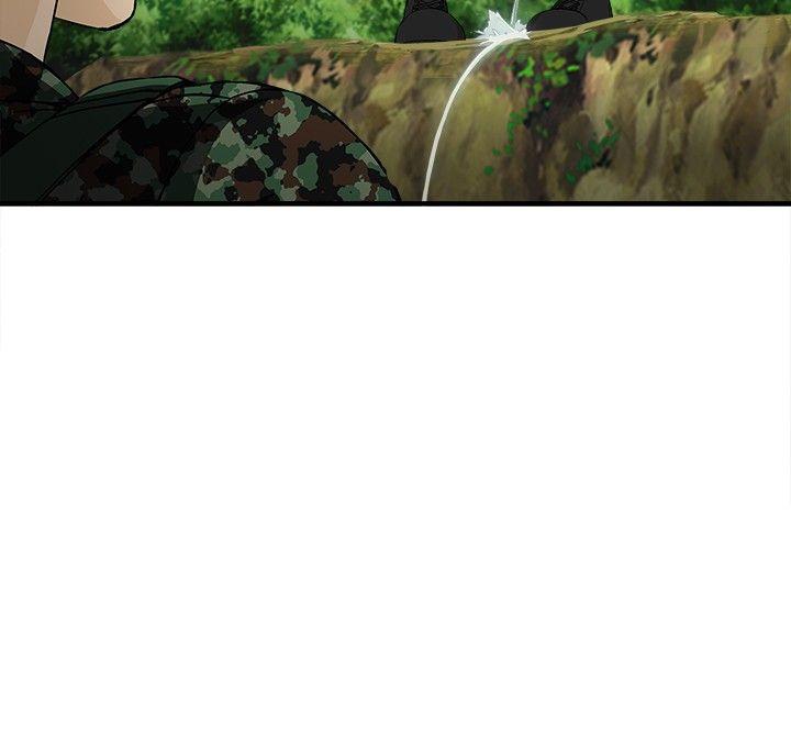 制服的诱惑(女装设计师) 軍人篇(4) 第3页