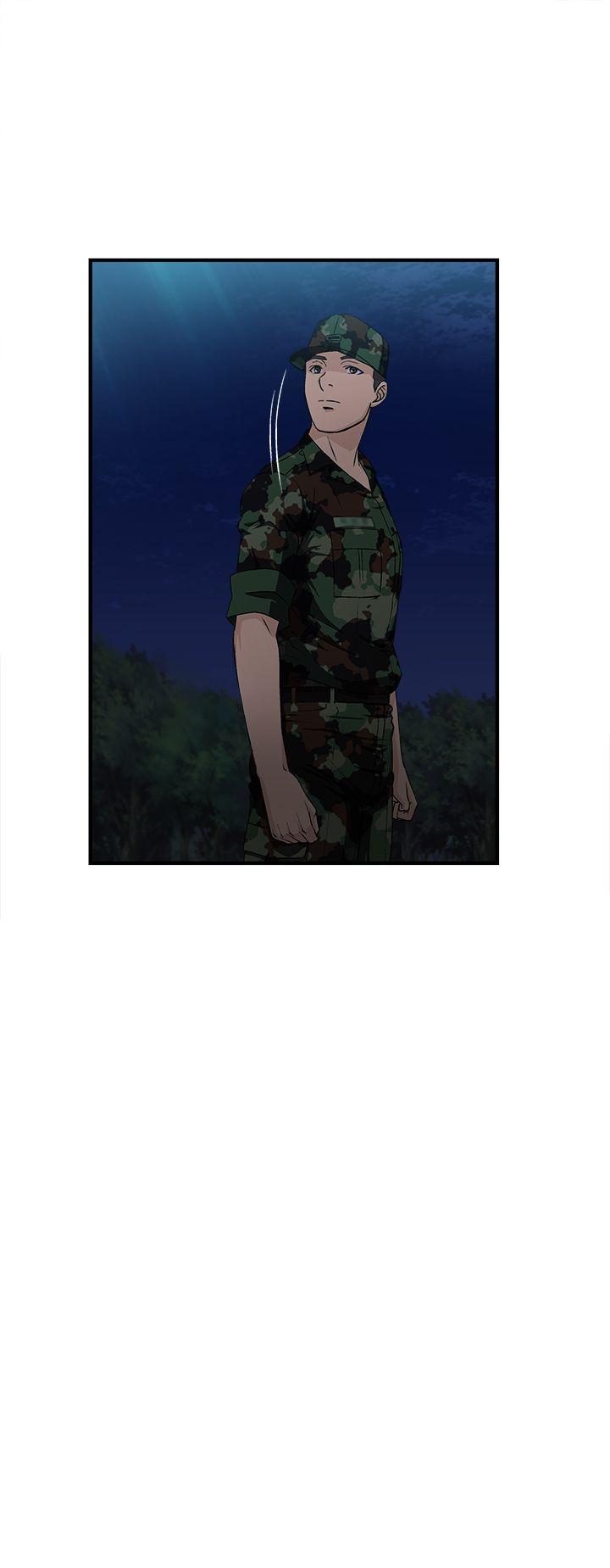 制服的诱惑(女装设计师) 軍人篇(8) 第29页