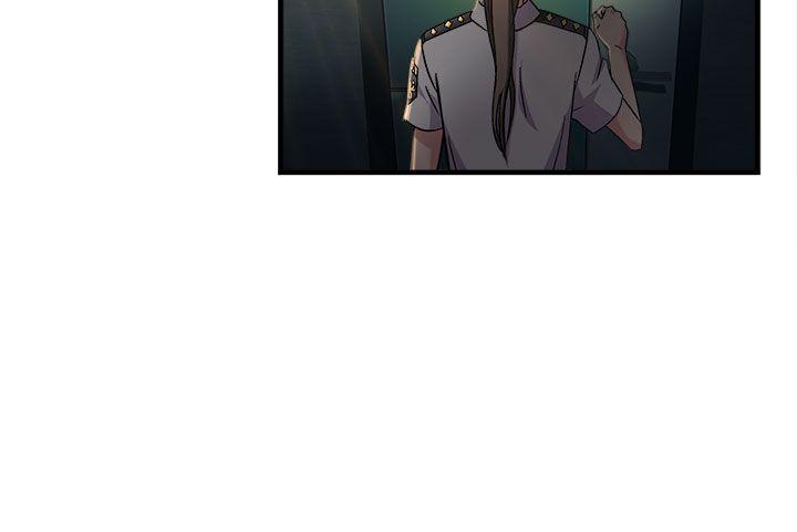制服的诱惑(女装设计师) 警察篇(2) 第19页