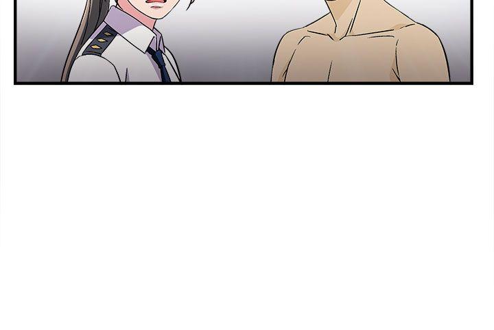 制服的诱惑(女装设计师) 警察篇(3) 第27页