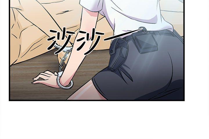 制服的诱惑(女装设计师) 警察篇(3) 第29页