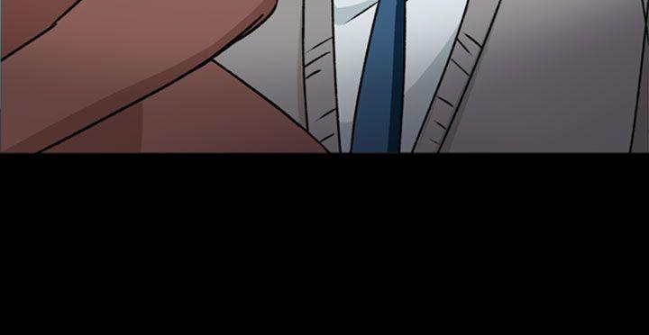 制服的诱惑(女装设计师) 空姐(1) 第21页