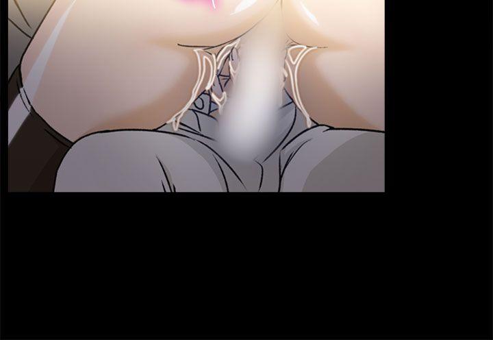 制服的诱惑(女装设计师) 空姐(2) 第8页