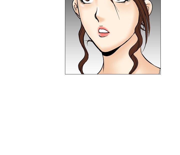 他的女人 第32話 第22页