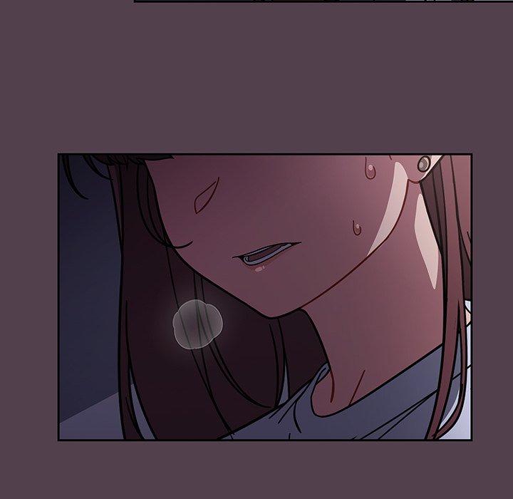 調教開關 第 11 話 第46页