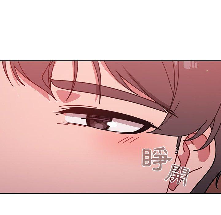 調教開關 第 16 話 第54页