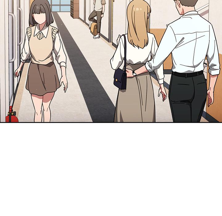 調教開關 第 1 話 第12页