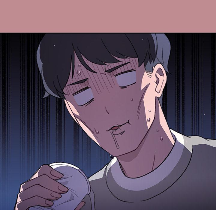 調教開關 第 1 話 第40页