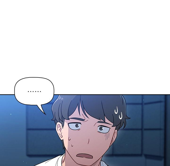 調教開關 第 1 話 第128页