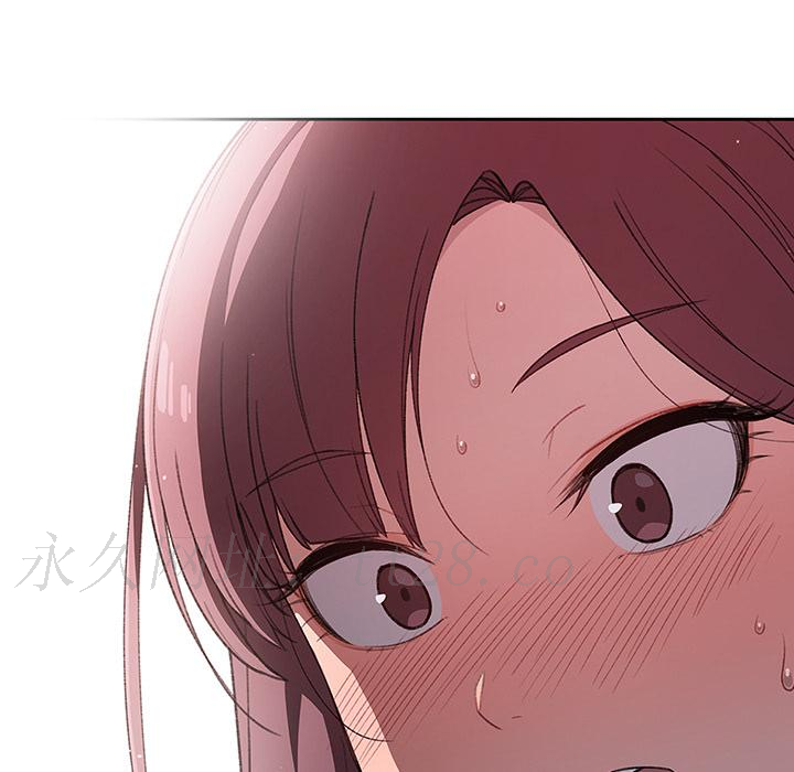 調教開關 第 1 話 第173页