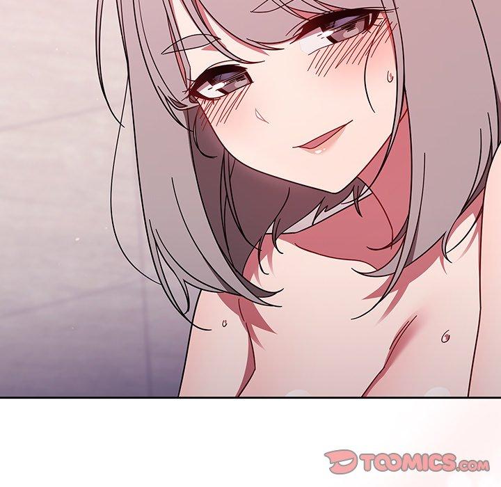 調教開關 第 32 話 第99页