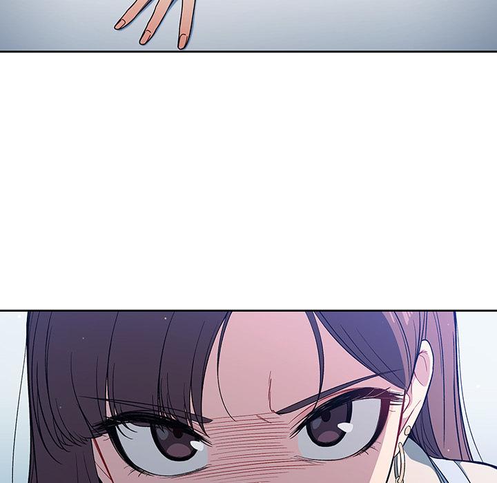 調教開關 第 2 話 第90页