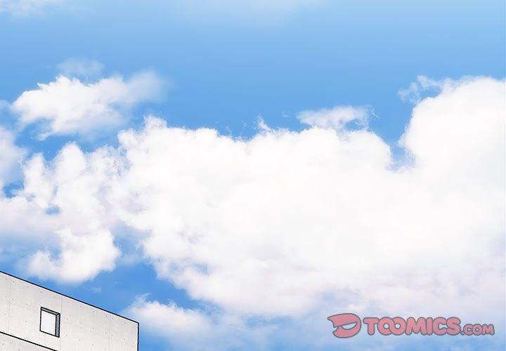 調教開關 第 20 話 第3页