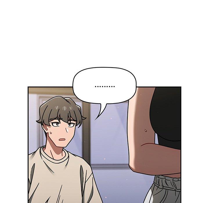 調教開關 第 51 話 第21页