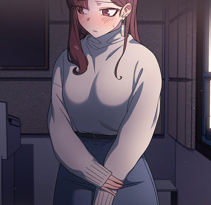 調教開關 第 3 話 第8页