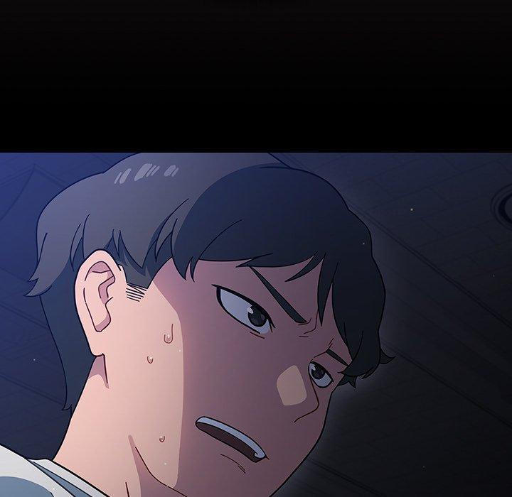 調教開關 第 3 話 第18页
