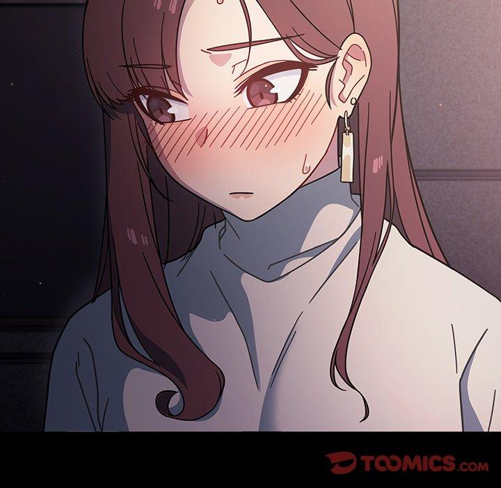 調教開關 第 3 話 第24页