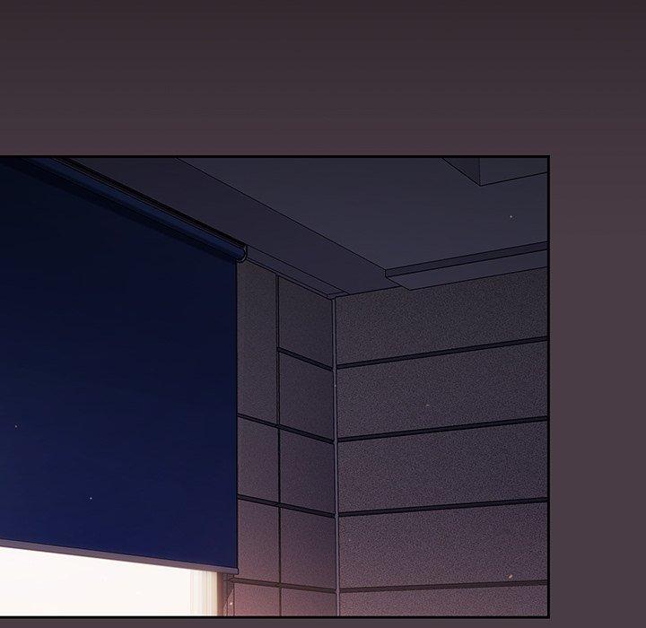 調教開關 第 3 話 第34页