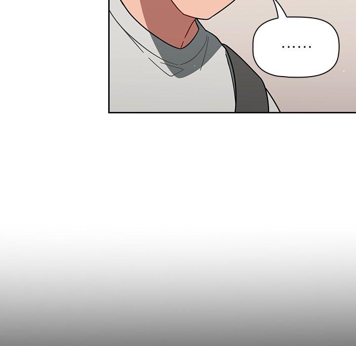 調教開關 第 3 話 第67页