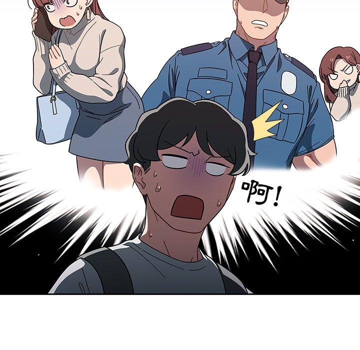 調教開關 第 3 話 第69页