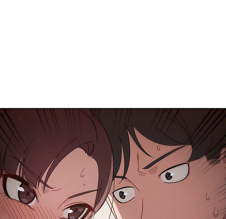 調教開關 第 3 話 第88页