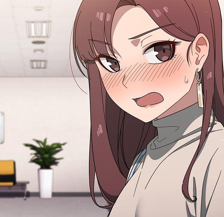 調教開關 第 3 話 第123页