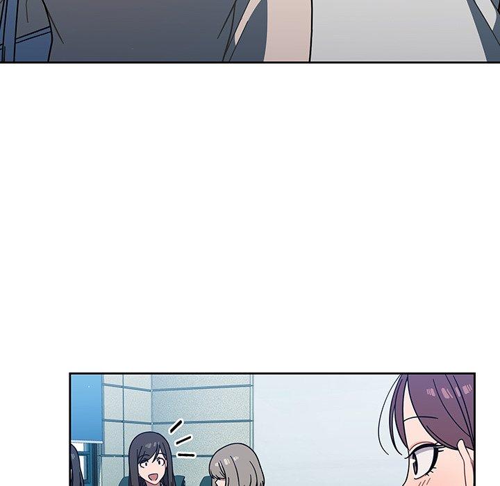 調教開關 第 4 話 第7页