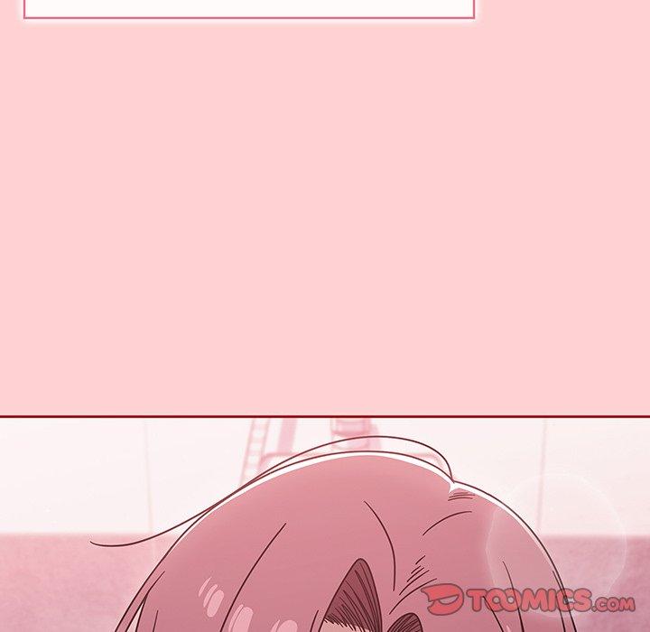調教開關 第 54 話 第48页