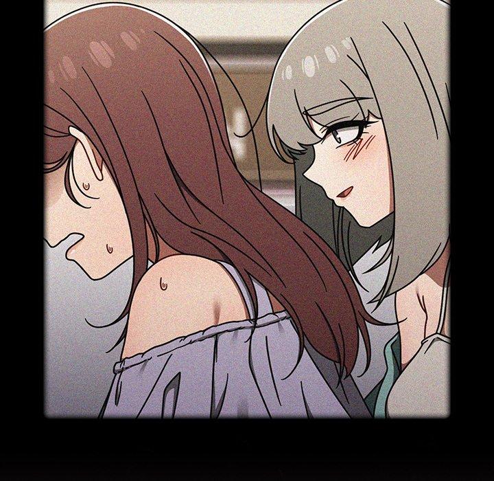 調教開關 第 54 話 第71页