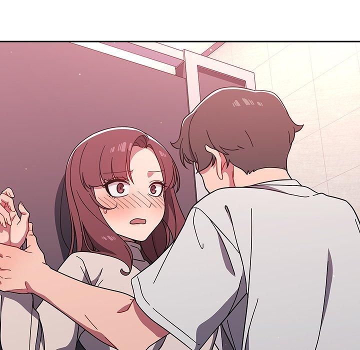 調教開關 第 5 話 第21页