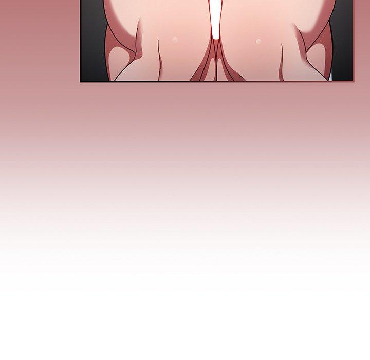 調教開關 第 7 話 第17页
