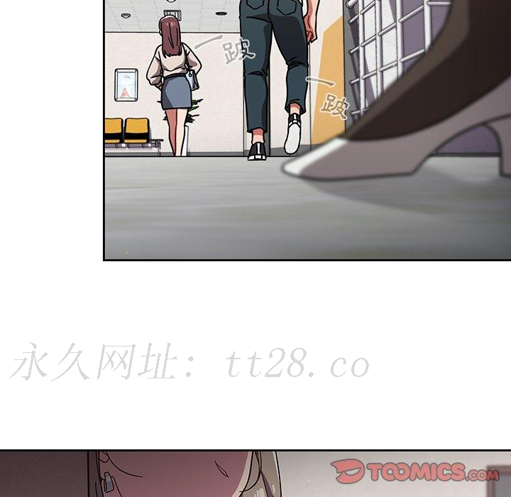 調教開關 第 7 話 第116页