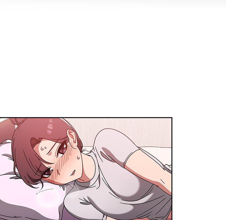 調教開關 第 9 話 第13页