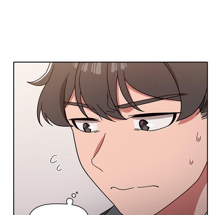 調教開關 第 9 話 第53页