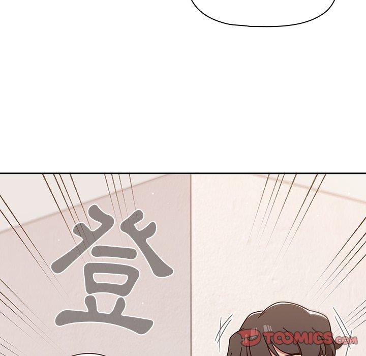 調教開關 第 9 話 第57页