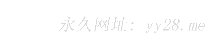 純情的崩壞 第20話-第一次看到雅妍裸體 第41页