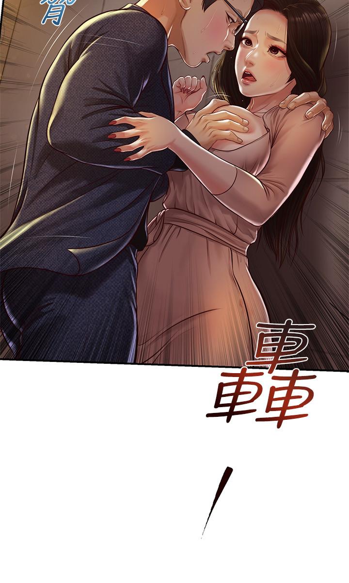 純情的崩壞 第2話-在餐廳的小倉庫裡做 第31页