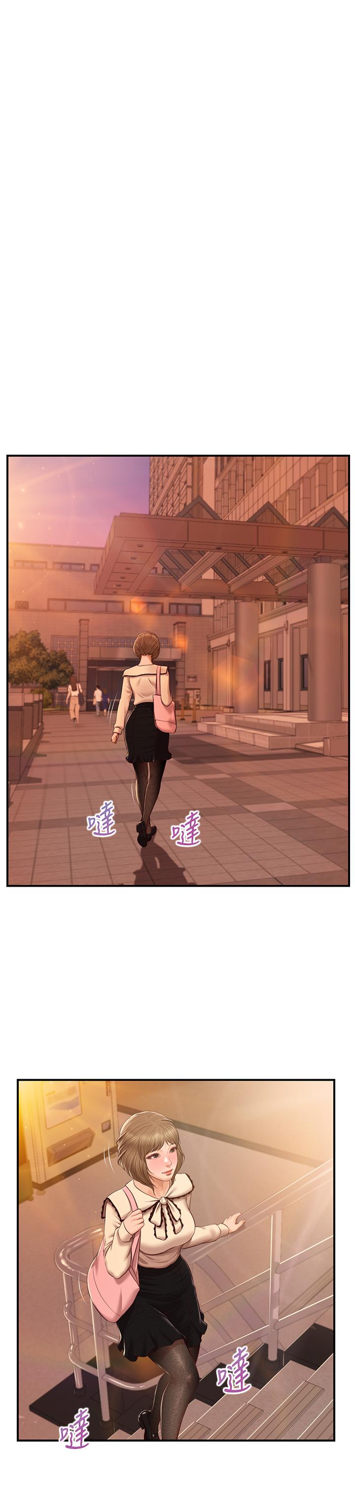 純情的崩壞 第34話-在有人來之前得趕快結束 第20页