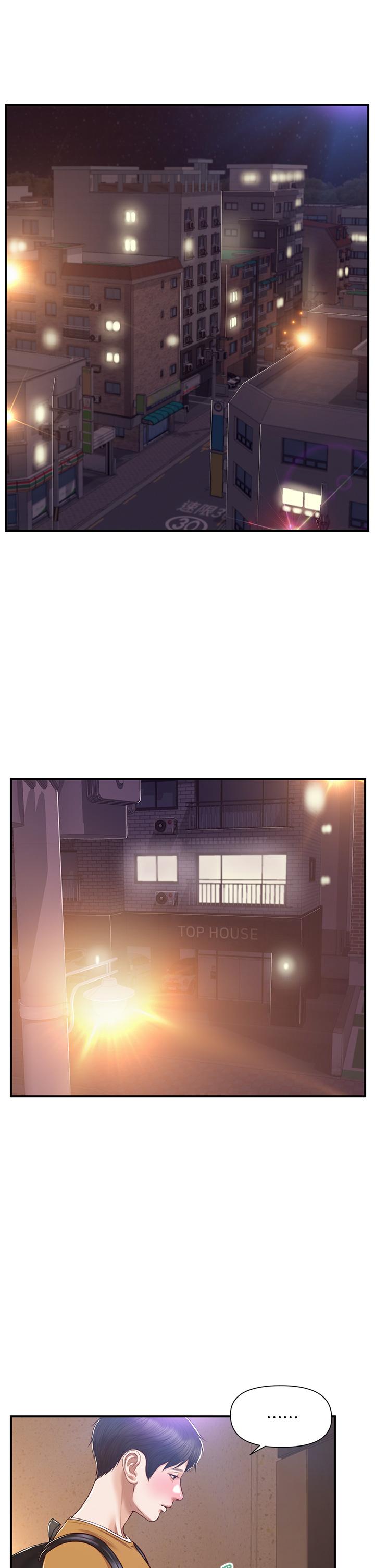 純情的崩壞 第45話-浴室裡無法克制的興奮 第11页
