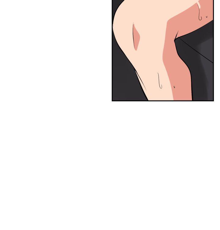 欲求王(Super Dick) 第16話 第30页