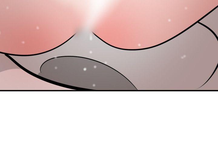 欲求王(Super Dick) 第19話 第19页